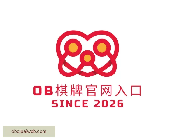 知道OB棋牌官网入口